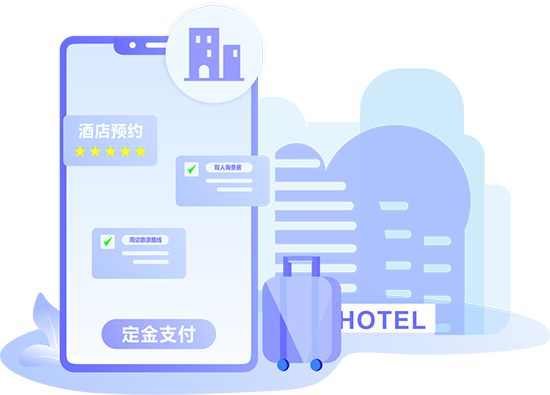 客戶:隨心隨意，輕松預約
